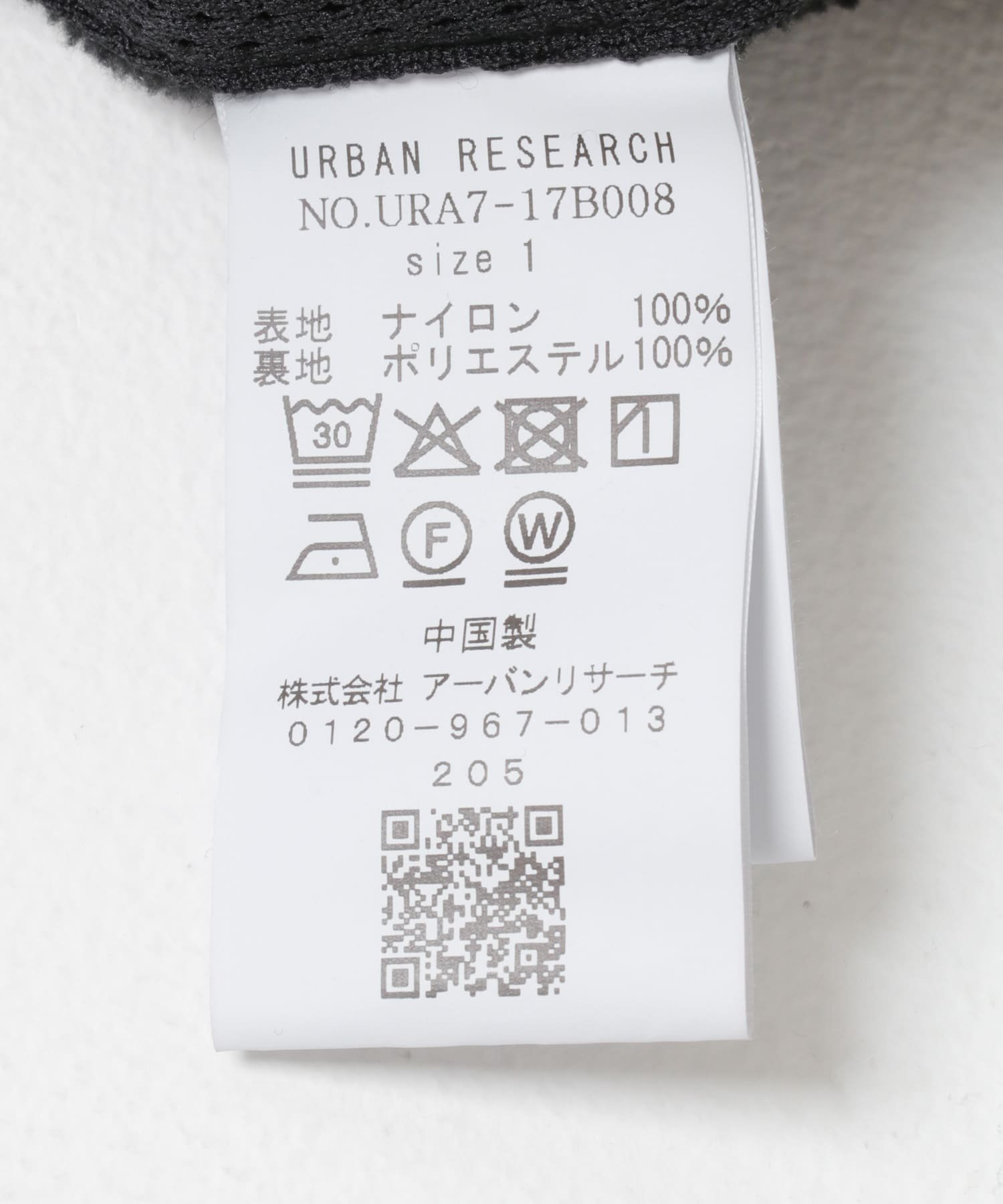 URBAN RESEARCH｜Wide Dad Dad NYLON COACH PARKA | Rakuten Fashion
