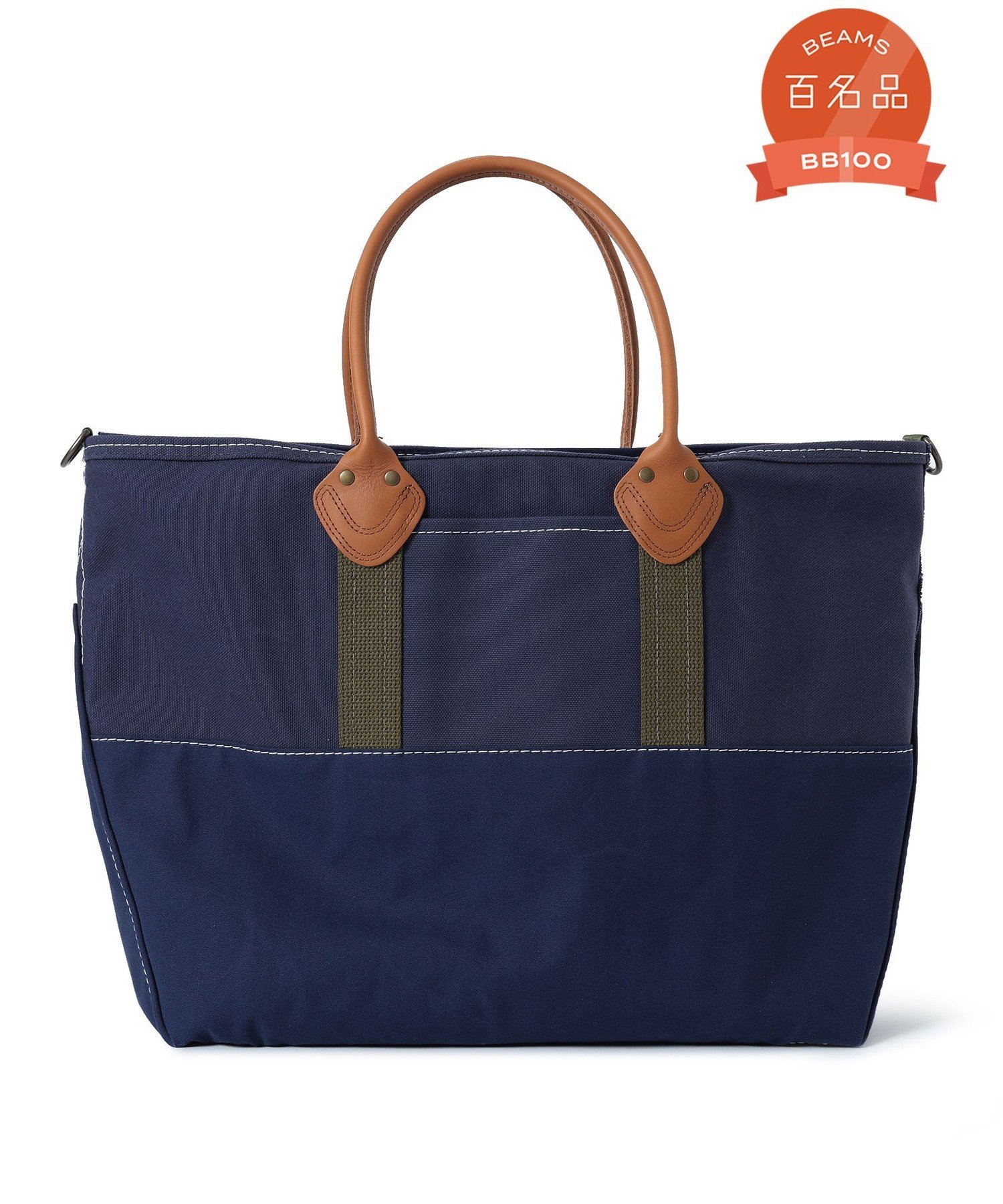BEAMS MEN｜【ビームスの百名品】【別注】 【トートバッグ】 L.L.Bean