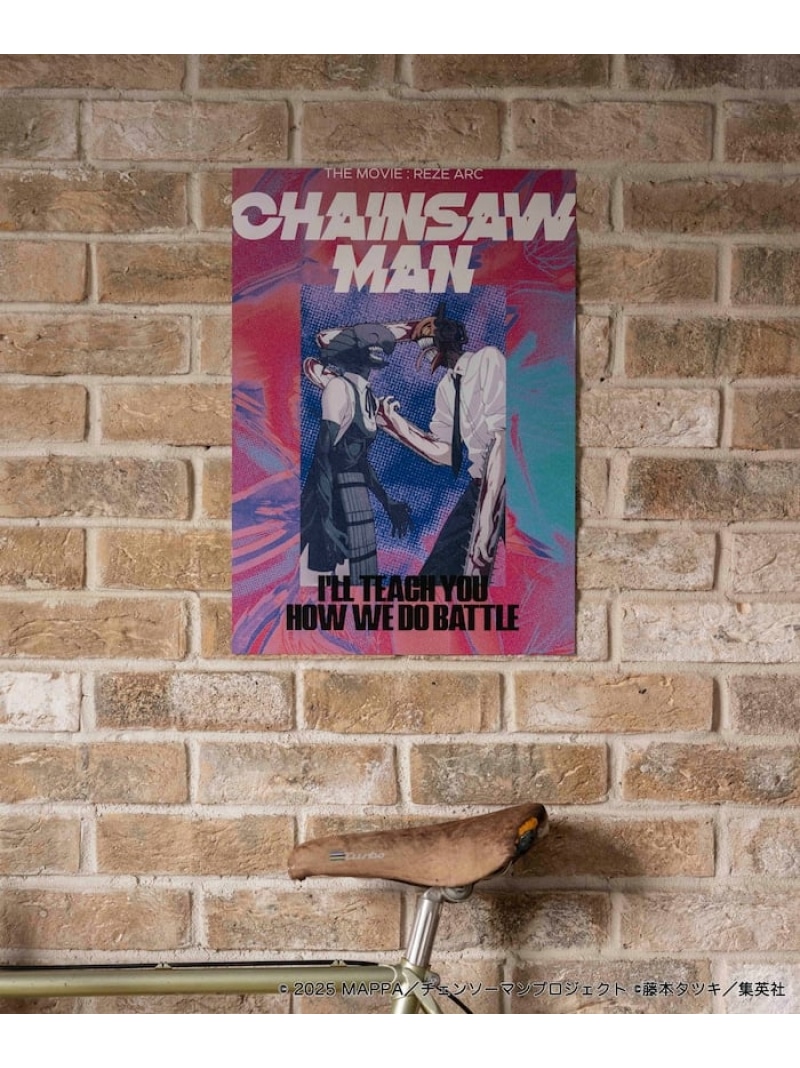 楽天市場】FREAK'S STORE 「チェンソーマン レゼ篇」イラスト ポスター