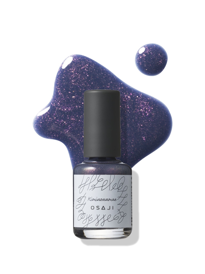 楽天市場】OSAJI 【公式】オサジ アップリフト ネイルカラー オサジ