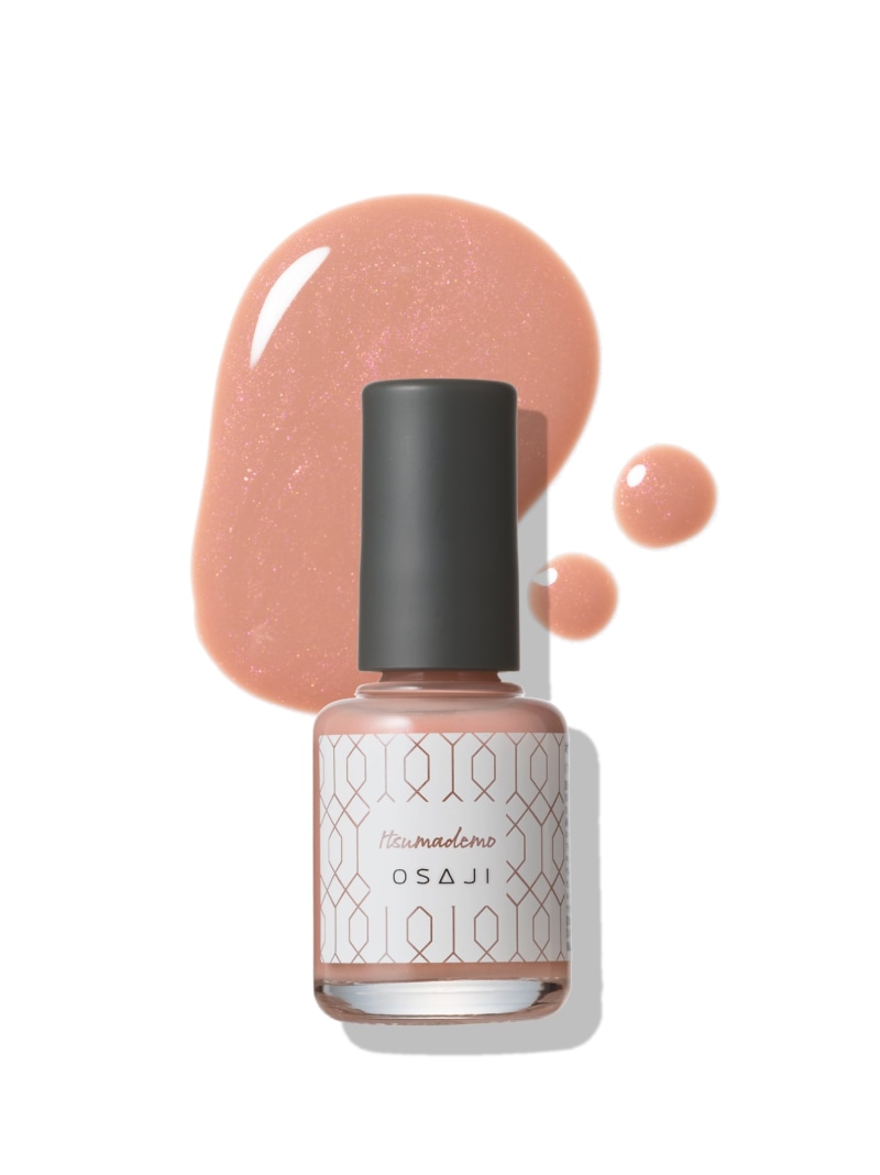 楽天市場】OSAJI 【公式】オサジ アップリフト ネイルカラー オサジ