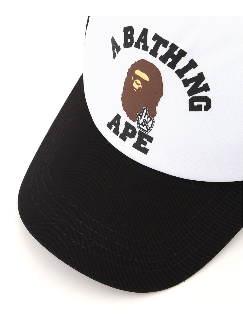 楽天市場】A BATHING APE GO APE POINTER COLLEGE MESH CAP ア