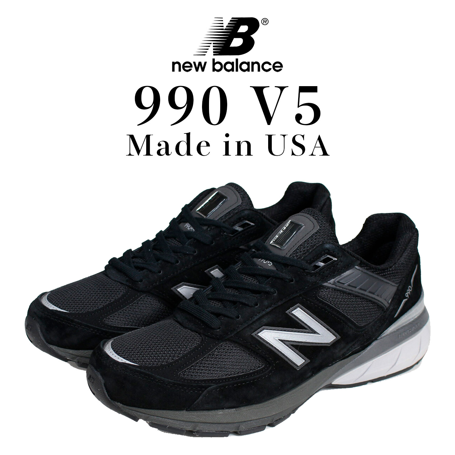 楽天市場】new balance ニューバランス 990 V5 スニーカー メンズ D