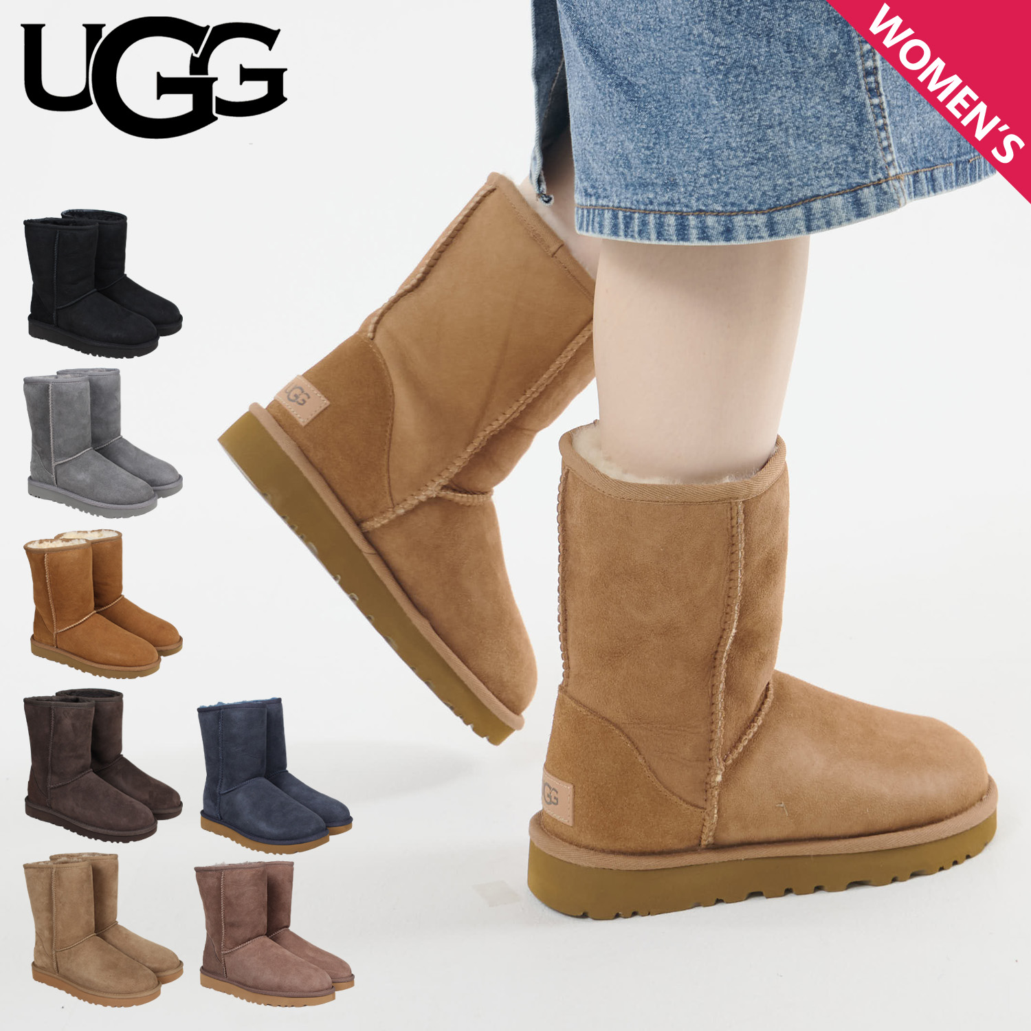 楽天市場】アグ UGG ムートン ブーツ クラシック ショート 2