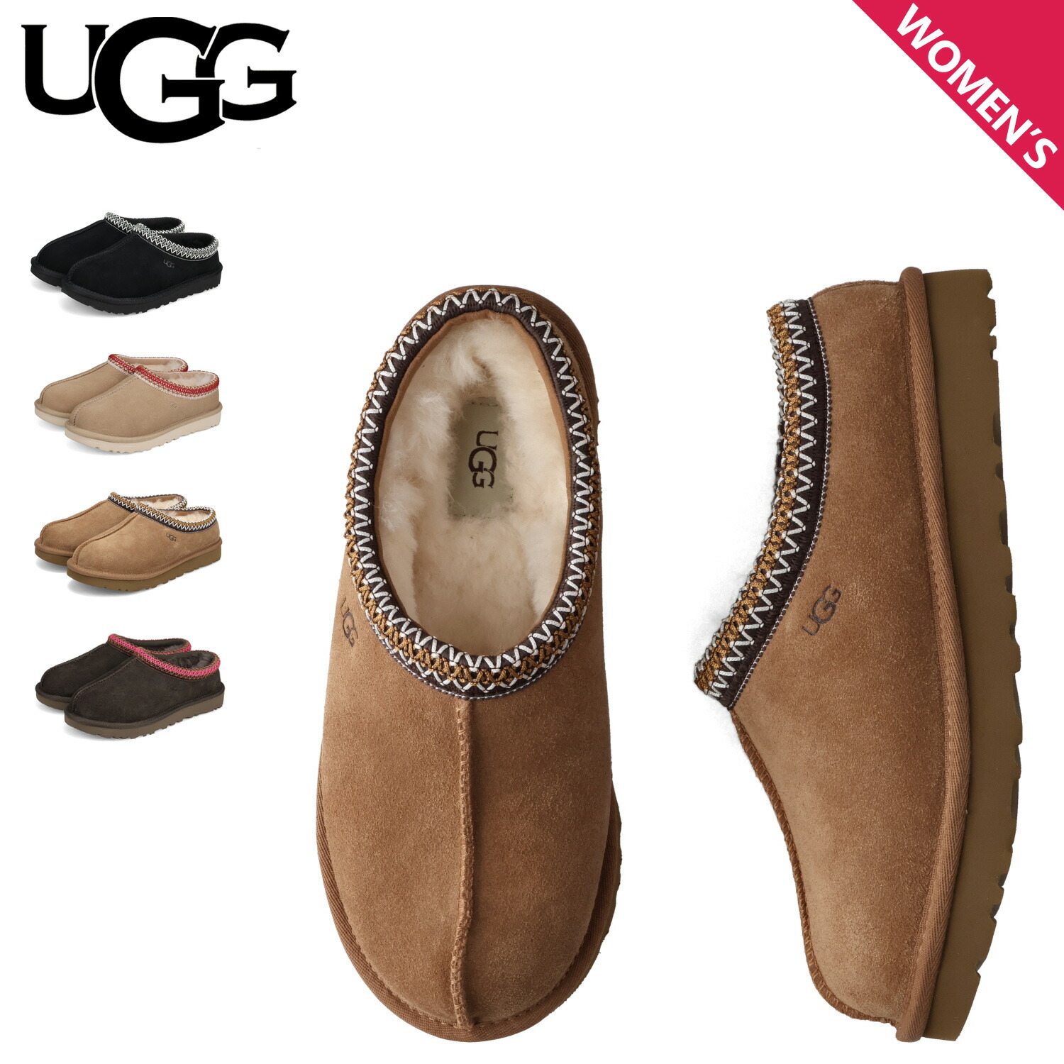 UGG ムートン スリッポン」の人気商品一覧 | 安い商品を通販サイトから
