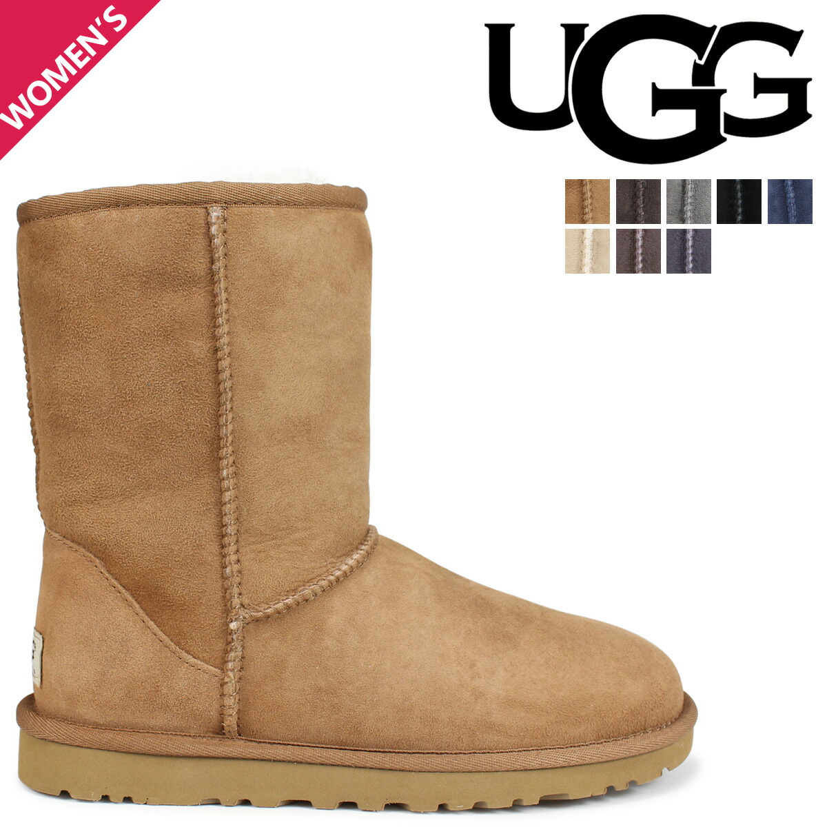 楽天市場】アグ UGG クラシック ショート 2 ブーツ ムートンブーツ