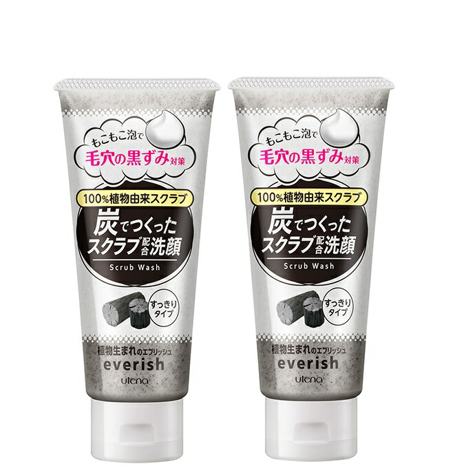 楽天市場】【2セット】 ウテナ エブリッシュ スクラブ洗顔 炭 S 135g