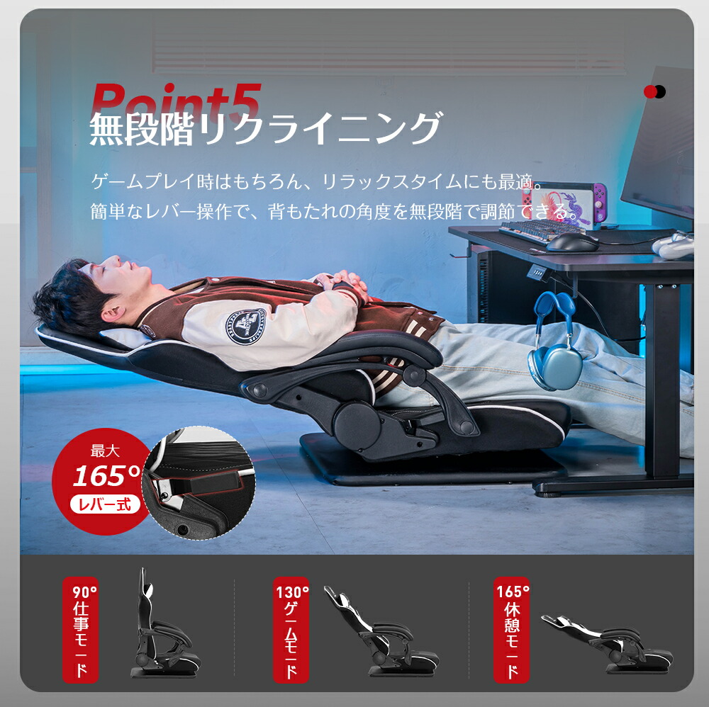 楽天市場】【見逃し厳禁！驚きの激安価格】GTPLAYER ゲーミング座椅子