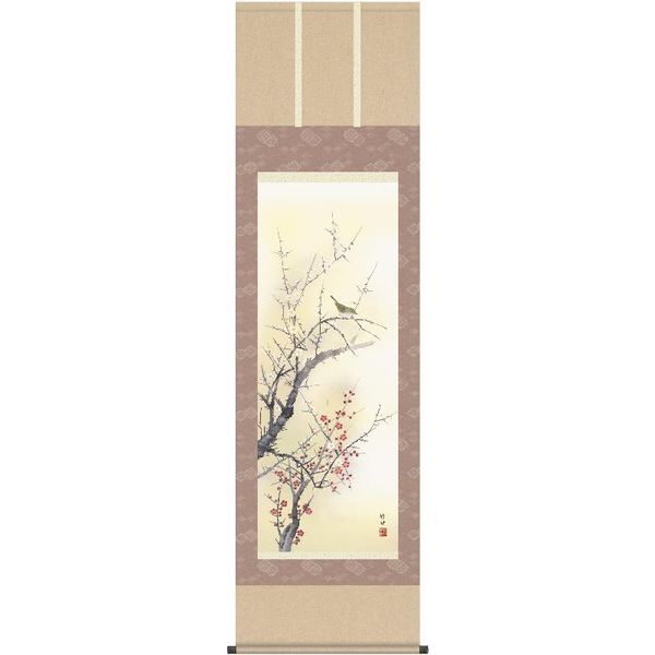 掛け軸 田村竹世 書」の人気商品一覧 | 安い商品を通販サイトから探す