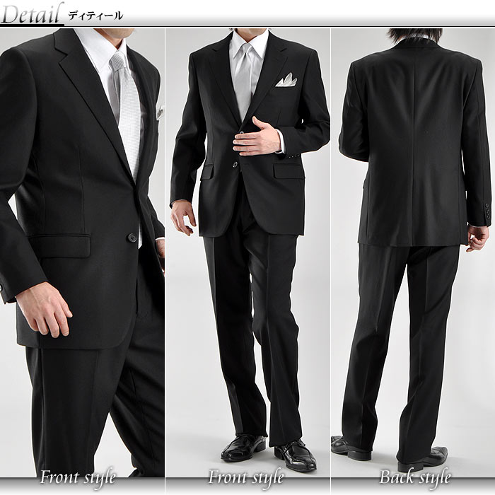 楽天市場】【スーパーSALE 10％OFF】 フォーマルスーツ メンズ 濃染