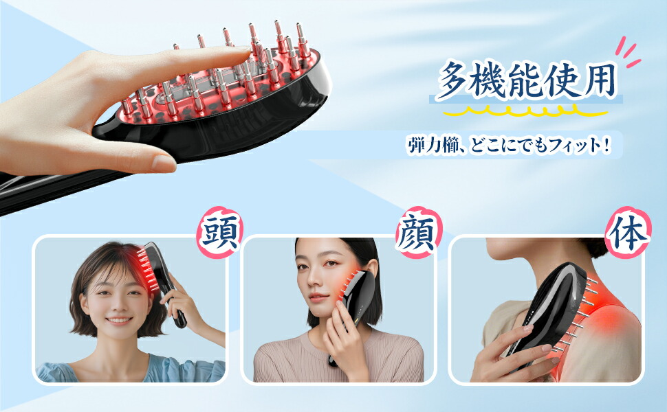 楽天市場】電気ブラシ 電動頭皮ブラシ ems 頭皮ケア ヘッドブラシ