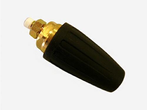 楽天市場】トルネードノズル(ターボノズル) 【MN型】 フルテック・精和