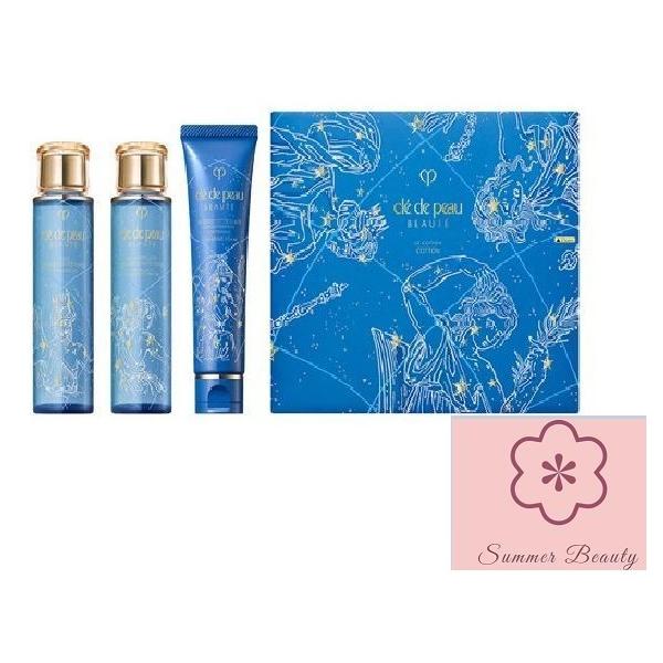 楽天市場】クレドポーボーテ セットの通販