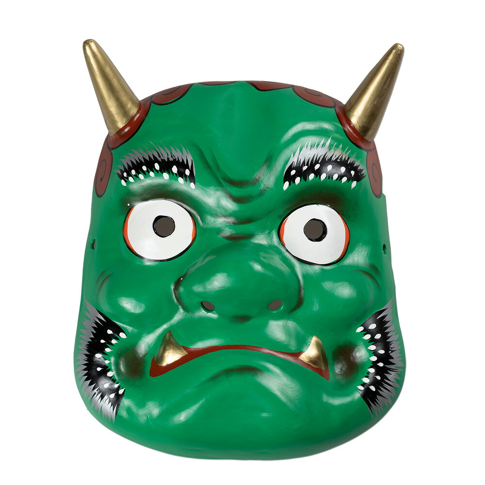 楽天市場】高級お面 青鬼（緑色） 張子製（紙製） [ お面 おめん 紙