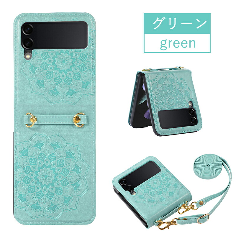 楽天市場】スマホケース Galaxy Z Flip4ケース Galaxy Z Flip3 5G