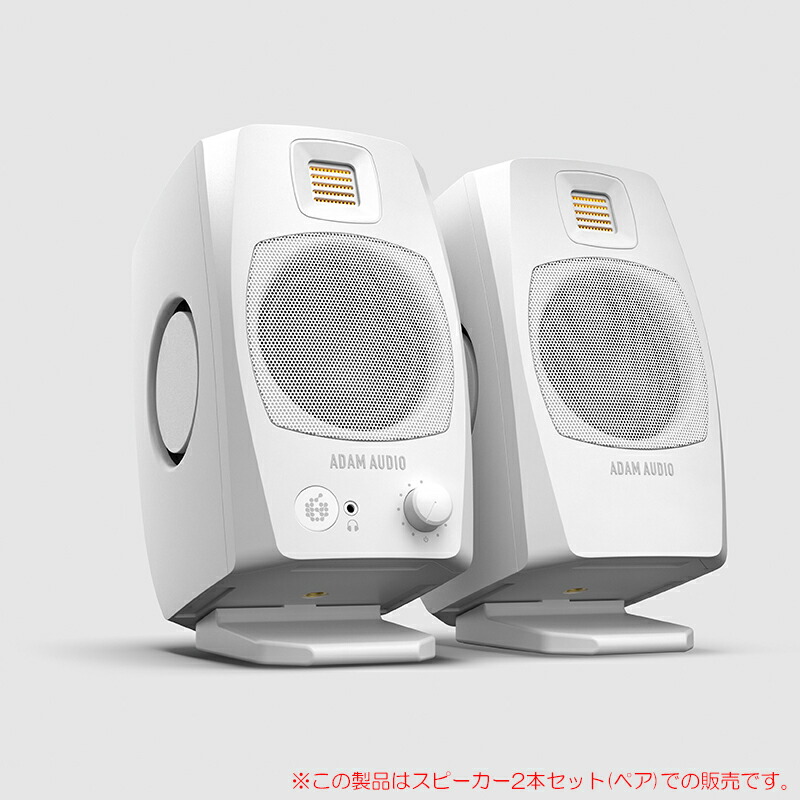 楽天市場】SPECTRASONICS STYLUS RMX XPANDED パッケージ版 安心の日本