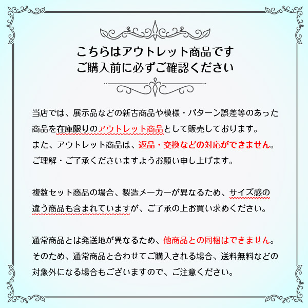 楽天市場】【福袋】サイズが選べる レディース ダウンコート S/M/L/2L