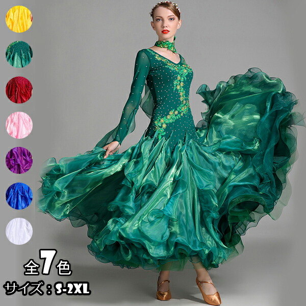 楽天市場】【S/M/L/XL/2XL】 社交ダンス衣装 社交ダンス ドレス 社交