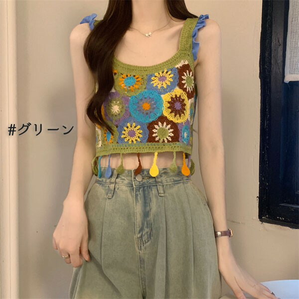 楽天市場】クロシェ編み キャミソール ビスチェ ニット サマーニット