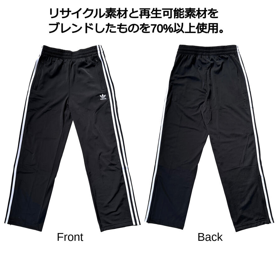 楽天市場】アディダス アディカラー クラシックス ファイヤーバード