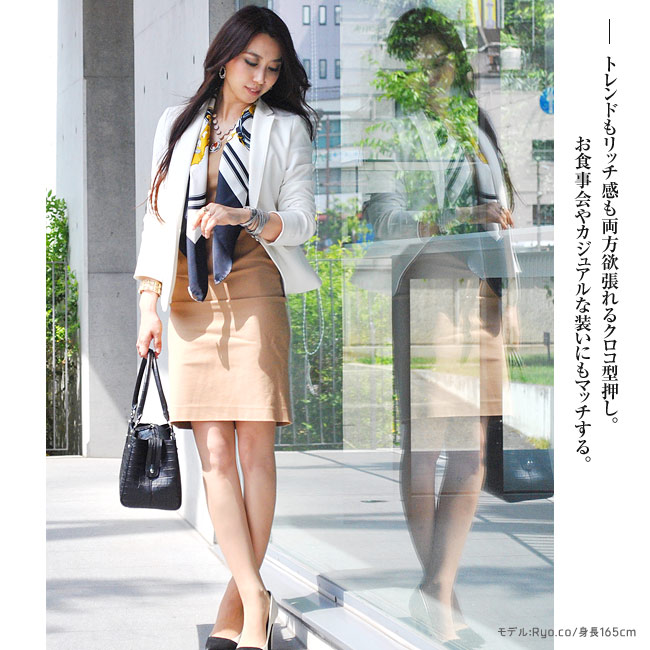 楽天市場】雑誌掲載 濱野 バッグ クロコ型押し きれいめ ハンドバッグ