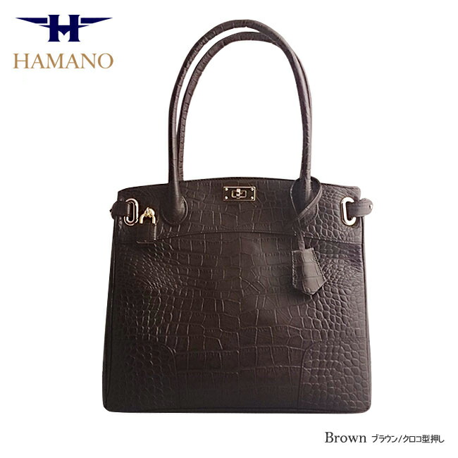 楽天市場】濱野 バッグ 濱野皮革工芸 本革 バッグ レディース 日本製