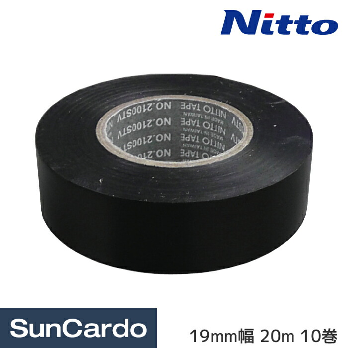 楽天市場】【楽天スーパーSALE期間P最大29倍】工具 整備 ビニール