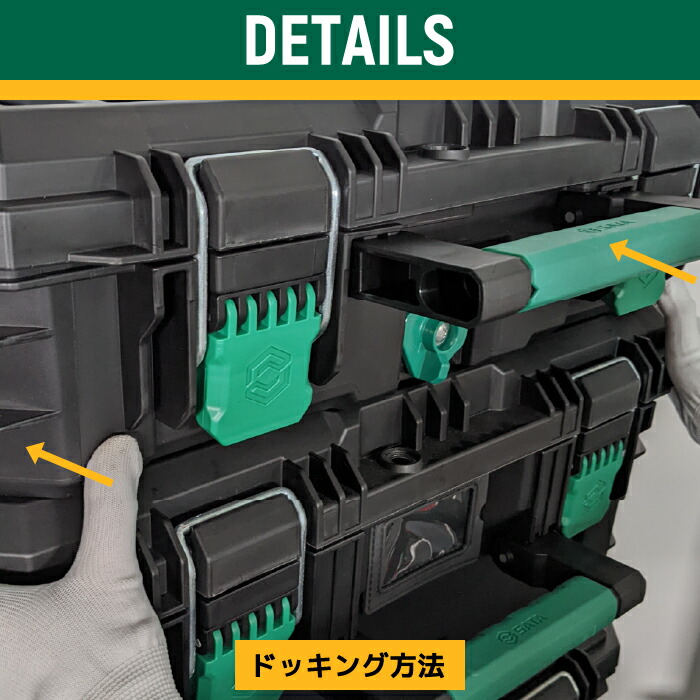 楽天市場】【楽天スーパーSALE期間P最大29倍】【10％OFF】工具箱