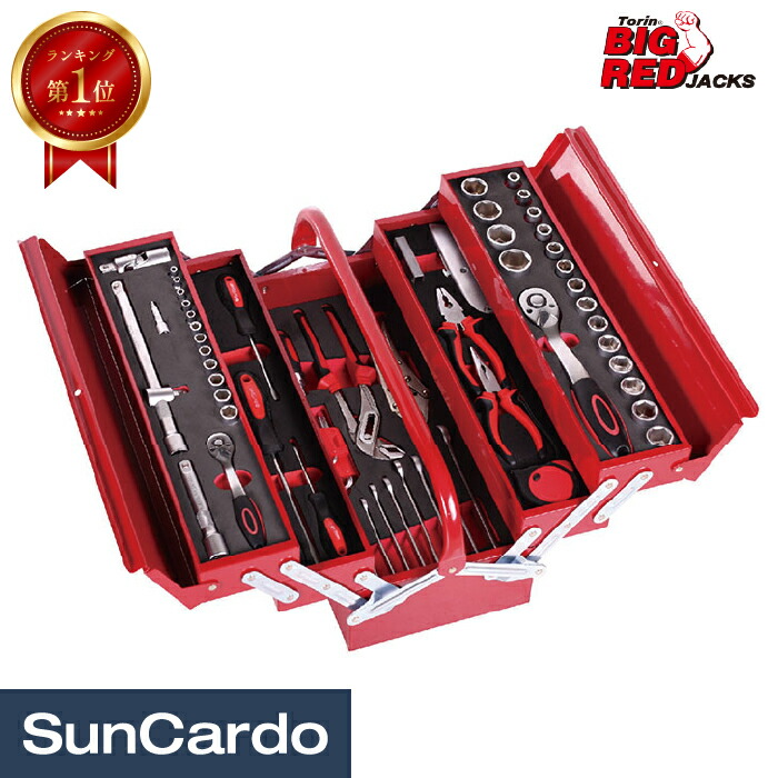 楽天市場】【楽天スーパーSALE期間P最大29倍】【楽天ランキング1位