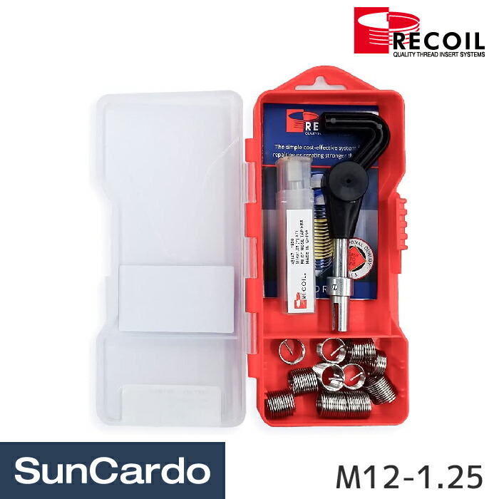 楽天市場】【楽天スーパーSALE期間P最大29倍】工具 整備 リコイル