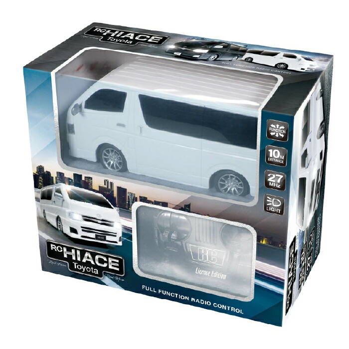 楽天市場】【楽天スーパーSALE期間P最大29倍】ラジコン おもちゃ HAC