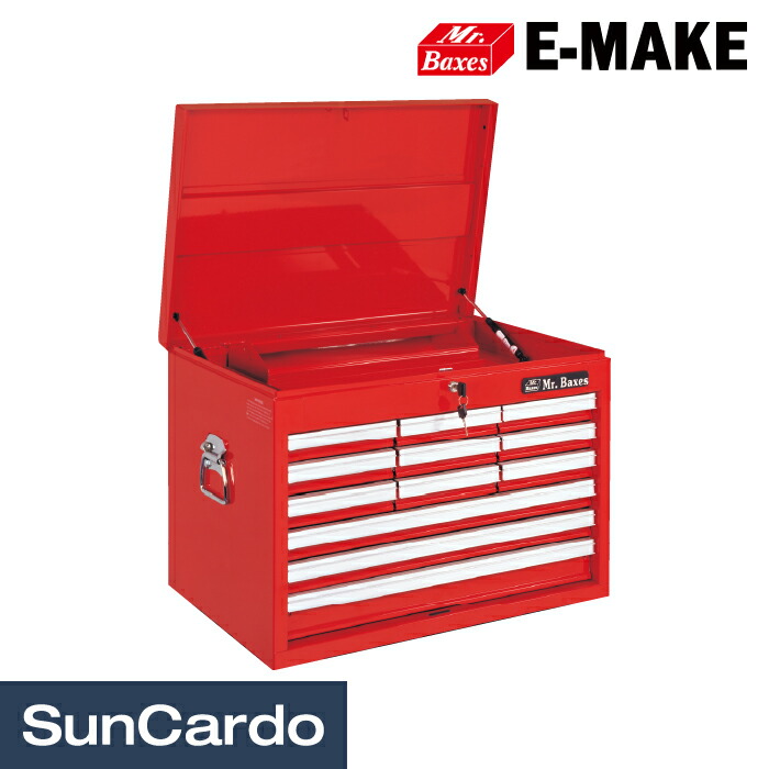 楽天市場】【楽天スーパーSALE期間P最大29倍】工具 整備 工具箱 ツール