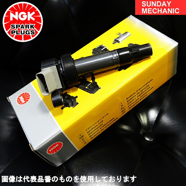 楽天市場】ngk イグニッションコイル u5158 3本セットの通販