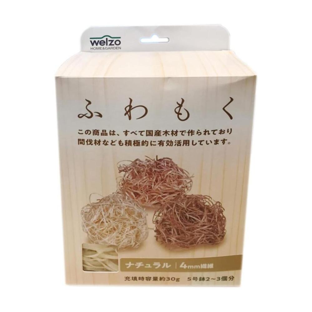 楽天市場】フワモアの通販