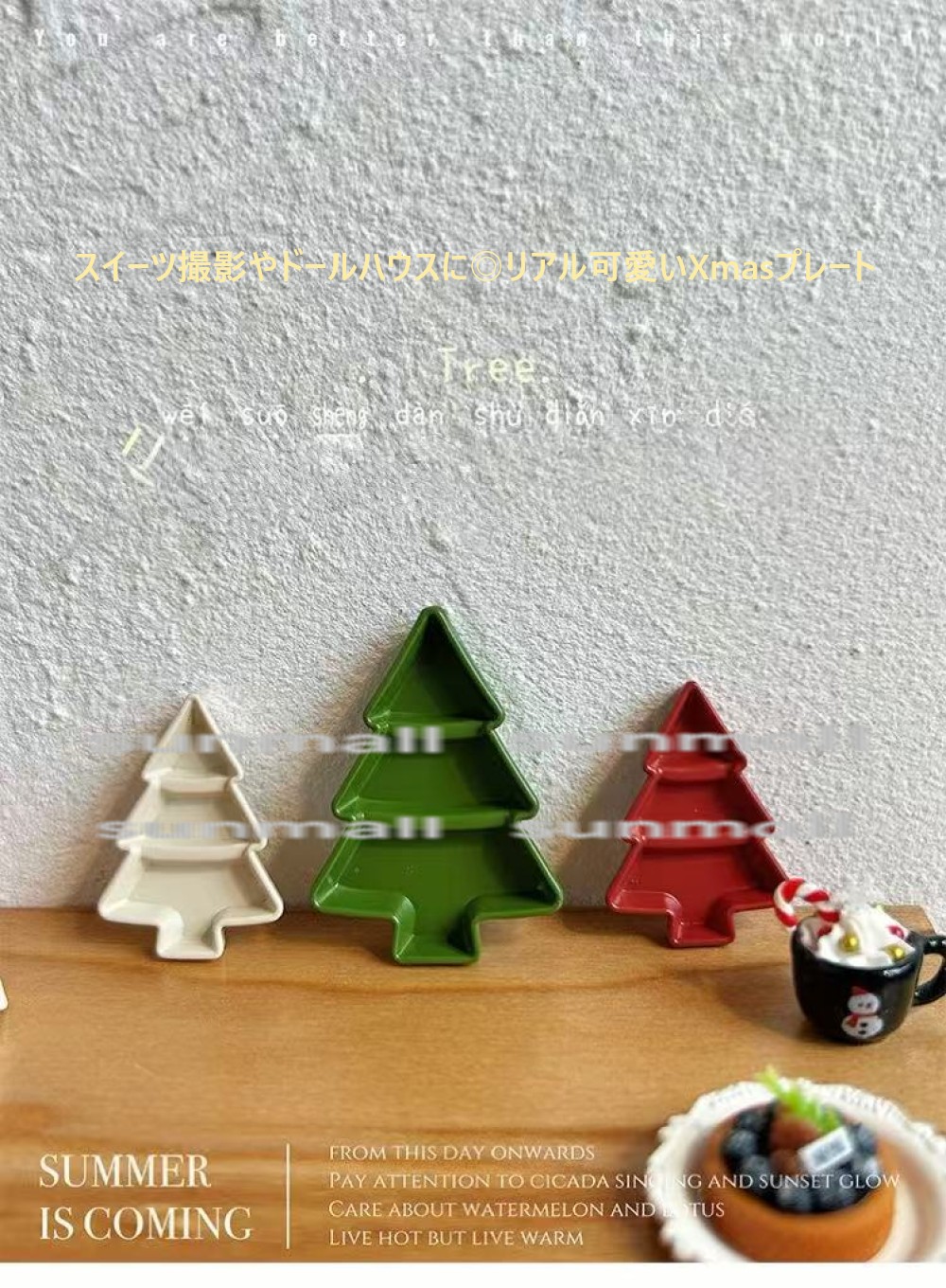 楽天市場】aesop イソップ ゼラニウム リーフ デュエット 正規品 : sunfini