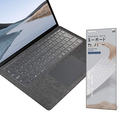 楽天市場】surface laptop ksr－00022の通販