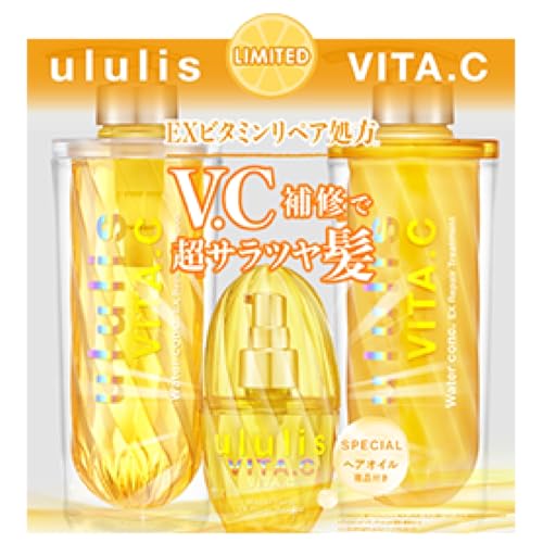 楽天市場】ululis ウルリス VITA.C [ ダメージケア の ビタシー