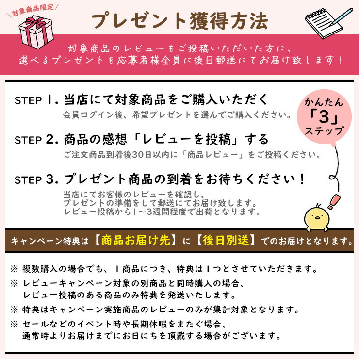 楽天市場】【無料☆特典付】立水栓 水栓柱 2口 前澤化成 マエザワ MELS