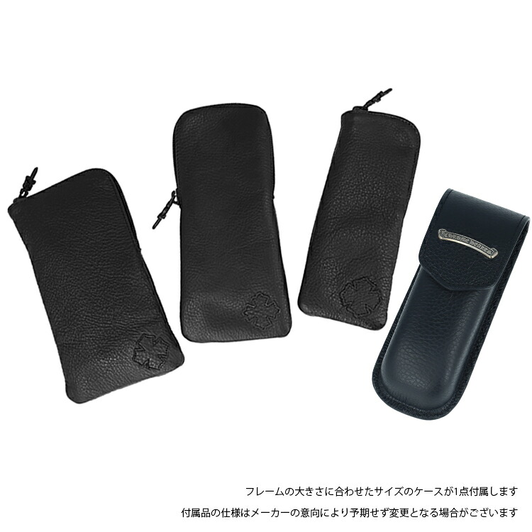 楽天市場】クロムハーツ メガネフレーム 伊達メガネ レギュラー