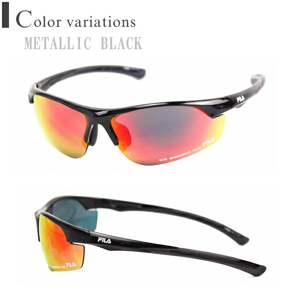 楽天市場】スポーツサングラス メンズ FILA フィラ レディース UV