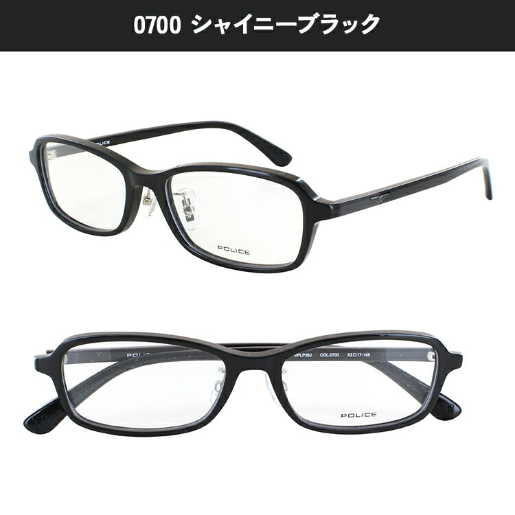楽天市場】老眼鏡 メンズ レディース おしゃれ ポリス POLICE