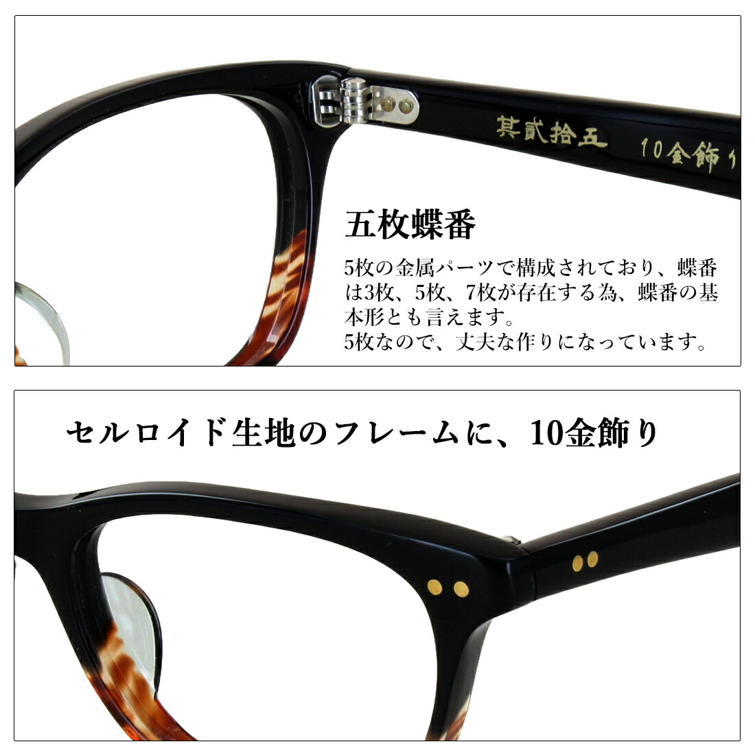 楽天市場】【楽天スーパーSALE対象商品10％OFF】匠 角矢甚治郎作