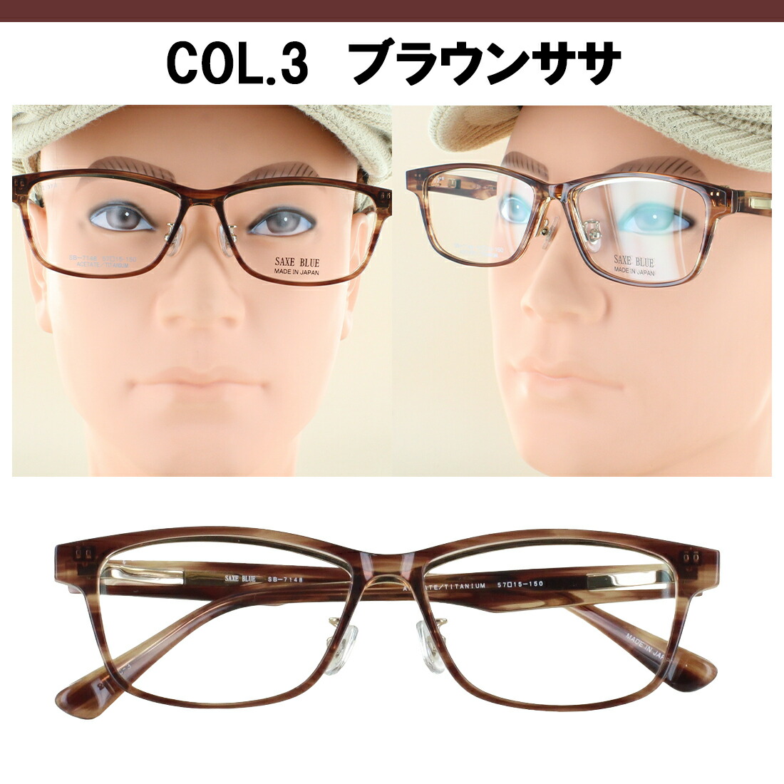 楽天市場】【楽天スーパーSALE対象商品10％OFF】度付きメガネ 跳ね上げ