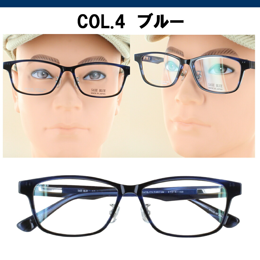 楽天市場】【楽天スーパーSALE対象商品10％OFF】メガネフレーム 日本製