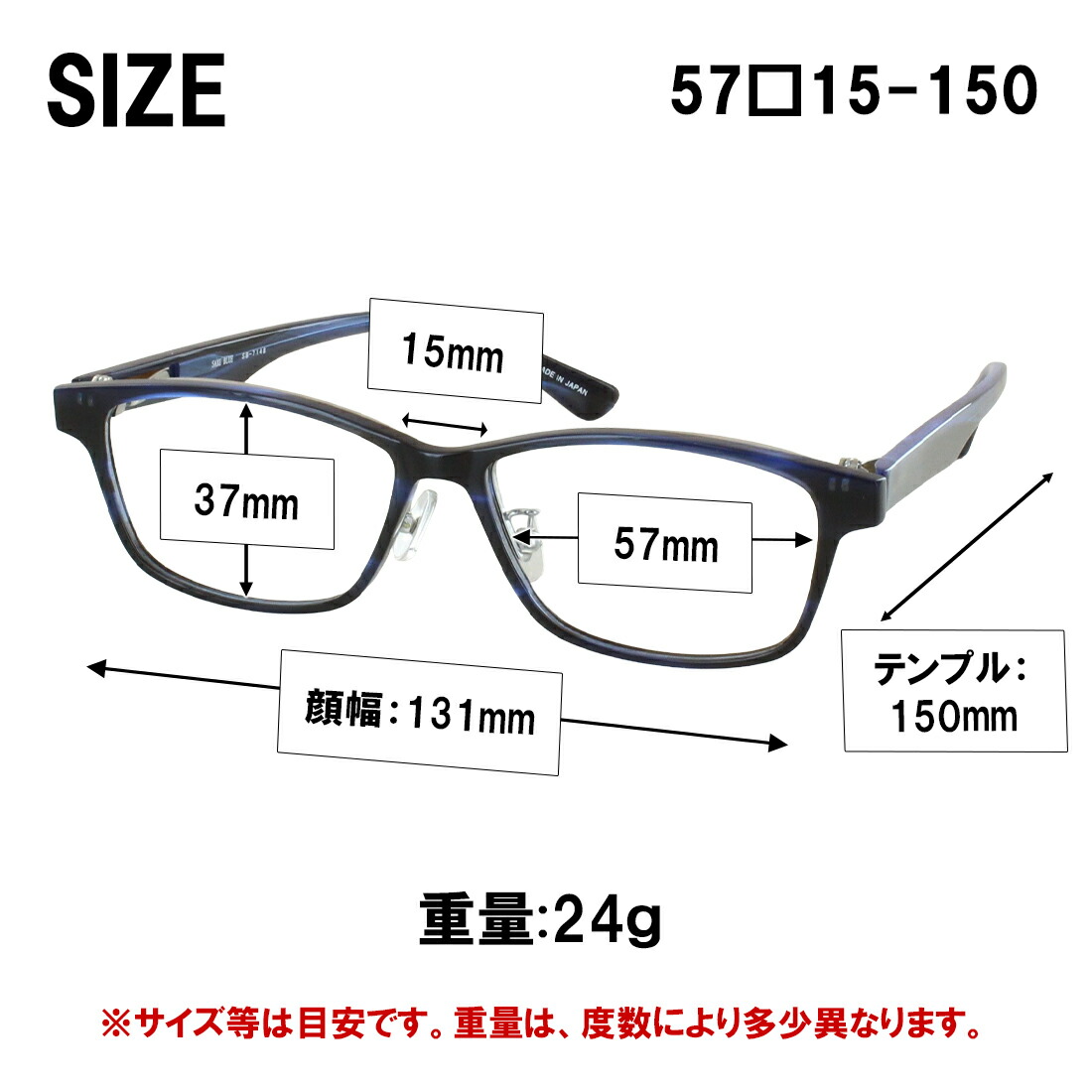 楽天市場】【楽天スーパーSALE対象商品10％OFF】メガネフレーム 日本製