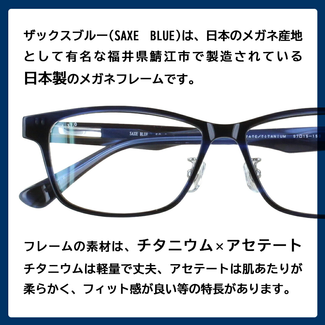楽天市場】【楽天スーパーSALE対象商品10％OFF】メガネフレーム 日本製