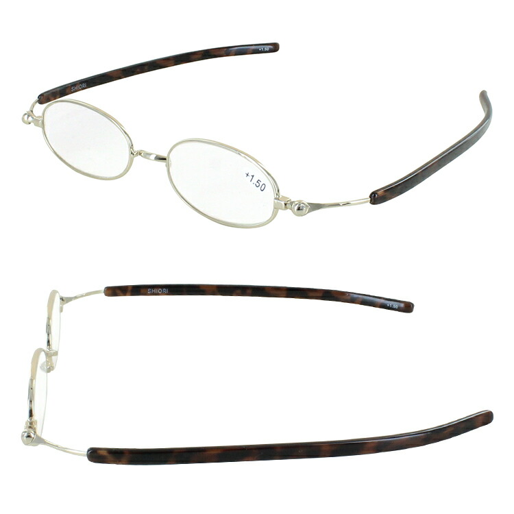 楽天市場】老眼鏡 おしゃれ ブルーライトカット メンズ レディース