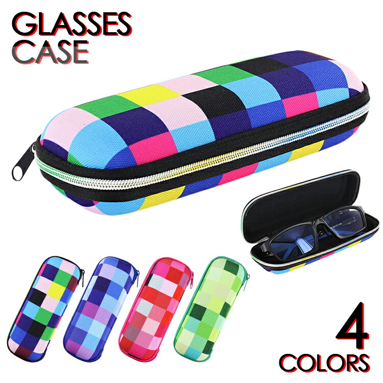 楽天市場】メガネケース かわいい おしゃれ 眼鏡ケース 市松模様