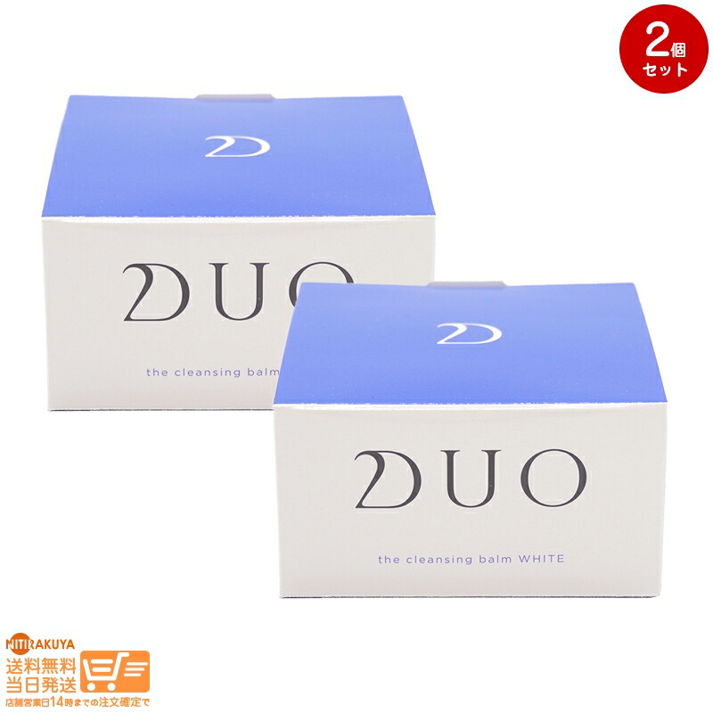 楽天市場】duo ホワイトクレイクレンズの通販