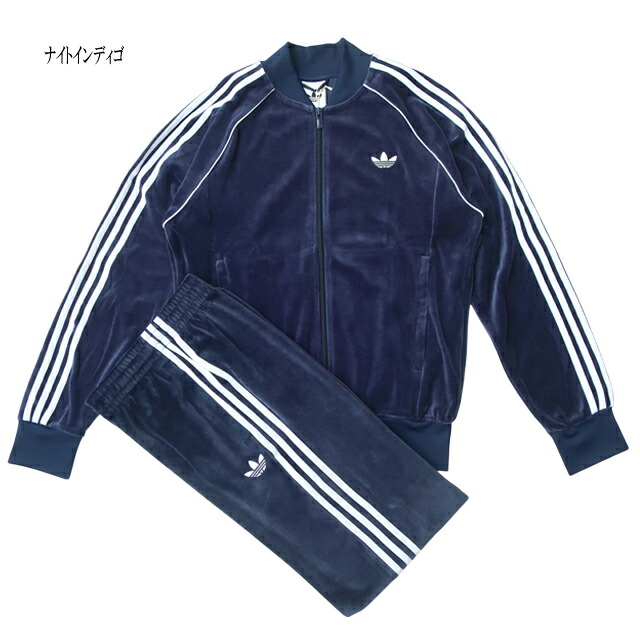 アディダス ジャージ セットアップ」の人気商品一覧 | 安い商品を通販